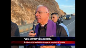 “UDHA E KRYQIT” NË BAKS-RRJOLL