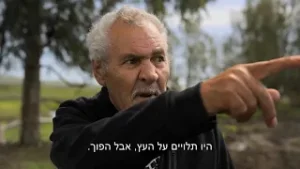 זוועות קרב חושניה - מתוך "חושניה - סודות מלחמה"