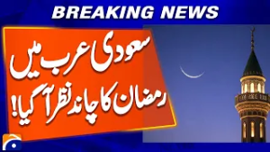 ?????? ???? ??????? ??-?????-?????? | Breaking News