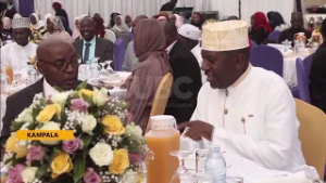 Judiciary Muslim Association Iftar Dinner: Judicial Officers Urged to Uphold Integrity
