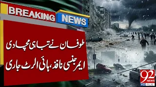 Massive Storm Wreaks Ha*voc | Emergency Declared, High Alert Issued | Breaking News | 92NewsHD