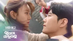 [Episode 18 Preview] Why are you only looking at the clothes? You, the one who wants to be a fash...