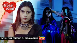 Tori Pain To Pain | Best Scene |  Ep - 872| 14th Jan 2026 | Odia Serial | Tarang Tv