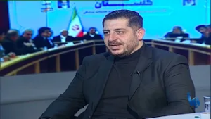 المستهل | ترمب يفتح باب التفاوض: شهر حاسم في العلاقة مع إيران