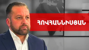 Եթե Պահքին պետք է մարդու «միս ուտես», ավելի լավ է կենդանու... Նիկողոս Հովհաննիսյան///ԽՈՍՔԻ ԻՐԱՎՈՒՆՔ