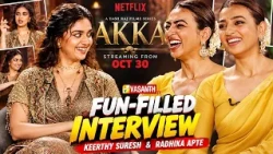 AKKA Netflix Series | நான் North Indian இல்ல… - Radhika Apte Funfilled Interview | Keerthy Suresh