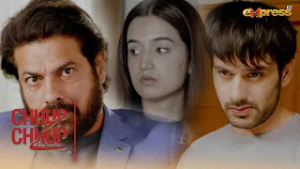 Mujhe Apne Bache Ko Palne Kay Liye Apke Paison Ki Zaroorat Nahi...! | Chhup Chhup Kay | Express TV