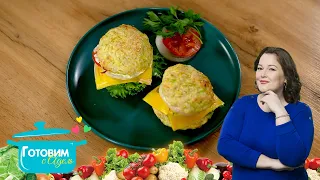 Flour-free healthy burgers | Cooking with Adele