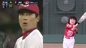 【キッズチャレンジスタジアム】いろはちゃん＿広テレ