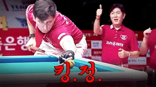 "Simply spectacular" 12-point finishing high run with artistic shots｜Highlight｜2026-27 Welcome Sa...