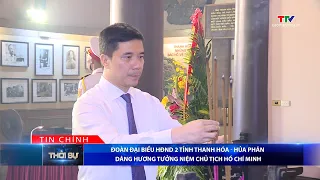 Bản tin Thời sự tối 05/8/2026 | Truyền hình Thanh Hóa