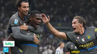 الدوري الإيطالي: إنتر ميلان يقلب الطاولة على أودينيزي ويحافظ مع روما على شراكة الصدارة