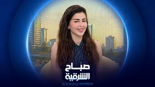 بازار بصمة شبابية في الموصل.. منصة لدعم المواهب | صباح الشرقية