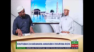 Khutubah Z'e Makkah N'e Madiina Amakubo G'okufuna Rizik 4th Sept. 2026