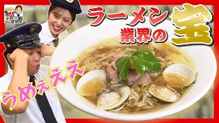 "Hori Presents: Jinzaburo Goes to the Job Search Center!" Episode 414: "Takara Sangyo Co., Ltd." ...