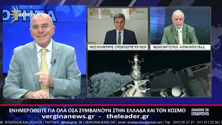 ΣΧΟΛΙΑΖΟΝΤΑΣ ΤΗΝ ΕΠΙΚΑΙΡΟΤΗΤΑ 30 06 2026 Β ΜΕΡΟΣ