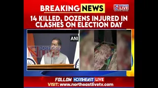 MEA Dismisses PoK Assembly Elections as Bid to Legitimise Illegal Occupation
