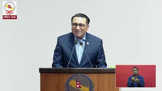 डा. स्वर्णिम वाग्ले / छलफलमा  उठेका प्रश्नहरूको जवाफ दिनुहुदै  || NEPAL TELEVISION