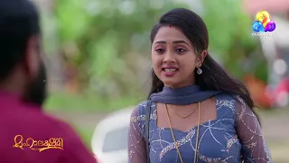 ചതിയുടെ കൊടുങ്കാറ്റായി പ്രതാപൻ!