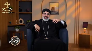 الامانة - الحلقة التاسعة و السبعون -   النموذج النسكي لأورجينوس