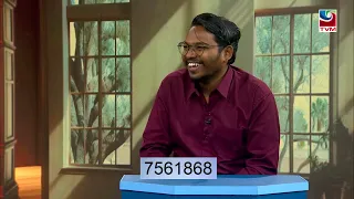 Sports news segment