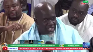 KAADUY S. YOUSSOU DIOPGuddi Ajjumah  Darou Minane Résidence du Khalif Ramadan 1447H/2026