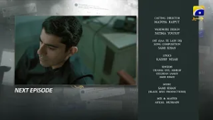 Aik Aur Pakeezah Тизер 12 серии — HAR PAL GEO