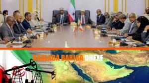 Xukuumadda Jsl Oo Ka Hadashay Xaaladda Bariga Dhexe.