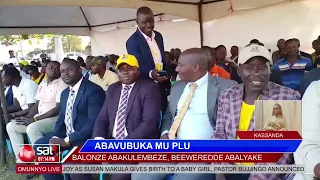 ABAVUBUKA MU PLU: Balonze abakulembeze, beeweredde abalyake.