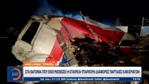 Συγγενείς θυμάτων Τεμπών: Zητούν αυτεπάγγελτη παρέμβαση της δκαιοσύνης | OPEN TV