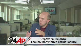 Как получить компенсацию за повреждения авто в непогоду? Изменения в ОСАГО. Актуальный разговор