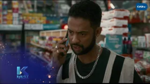 Amptelike Lokprent: The Heart Is A Muscle - Nou in Fliekteaters