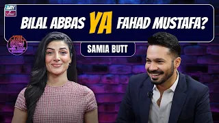 Who's Your Favorite?⭐ | Face Off | Samia Butt | The Night Show With Ayaz Samoo