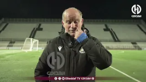 لطفي عمروش : " اللاعبون منهكون معنويا لكننا نقوم بالتحضير جيدا للمباراة ضد الرويسات "