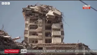 ვენესუელაში დამანგრეველი მიწისძვრიდან მეექვსე დღეს, 3 წლის ბავშვი ნანგრევებიდან ცოცხალი ამოიყვანეს