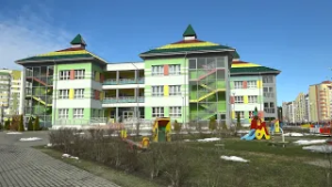 За что детский сад № 20 удостоен чести быть занесенным на Доску почета?