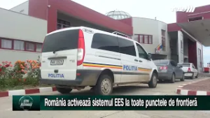 România activează sistemul EES la toate punctele de frontieră
