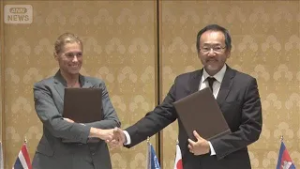 組織犯罪対策に最大5億円の援助　“犯罪拠点”東南アジア4カ国対象に日本政府が支援(2026年2月17日)