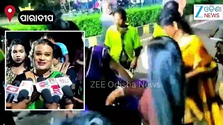 Paradip News: ପାରାଦୀପ କିନ୍ନର ସମାଜ ତରଫରୁ ଖୁଦୁରୁକୁଣୀ ଭସାଣୀ ଉତ୍ସବ ବଡ ଧୂମଧାମରେ ପାଳିତ।