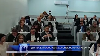 Extraordinary meeting at the Soroca Municipal Council