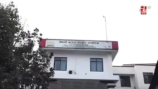 कांग्रेसको आधिकारिकता फैसला पुनरावलोकन गर्न सर्वोच्च अदालतको आदेश