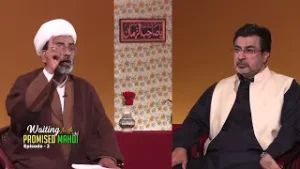 Waiting for the Promised Mahdi (a.t.f.s) || Episode 02 || Maulana Kamal Ahmed || Yasin Merchant