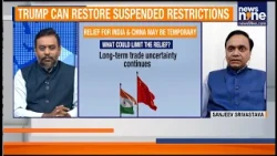 Trump Pauses Russian Oil Tariffs: 'Opportunistic Approach', Says Sanjeev Srivastava
