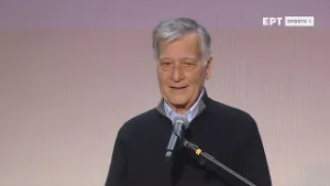 100 χρόνια Παναιτωλικός | Η ομιλία του Φώτη Κωστούλα