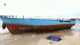 Libyan-European Agreement to Cooperate on Strengthening Border Security and Dismantling Smuggling...