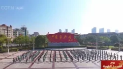 China Commemorates the 90th Anniversary of the Long March Victory on October 22