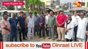 ককবরকের ভাষা শহীদ ধনঞ্জয় ত্রিপুরাকে শহীদান দিবসে শ্রদ্ধা তিন সংগঠনের