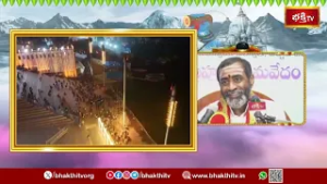 కాశీ విశ్వేశ్వరుని సన్నిధిలో పూర్ణ భద్ర సుతుని వైభవం | Kashi Vishwanath & Purna Bhadra Suthudu