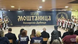 U Kozarskoj Dubici održan Prvi festival folklornih ansambala, veterana i rekreativaca