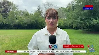 قرارداد ۲۲.۳ میلیون دلاری با شرکت آمریکایی برای حفاظت از تاسیسات انرژی خلیج فارس در برابر پهپادها